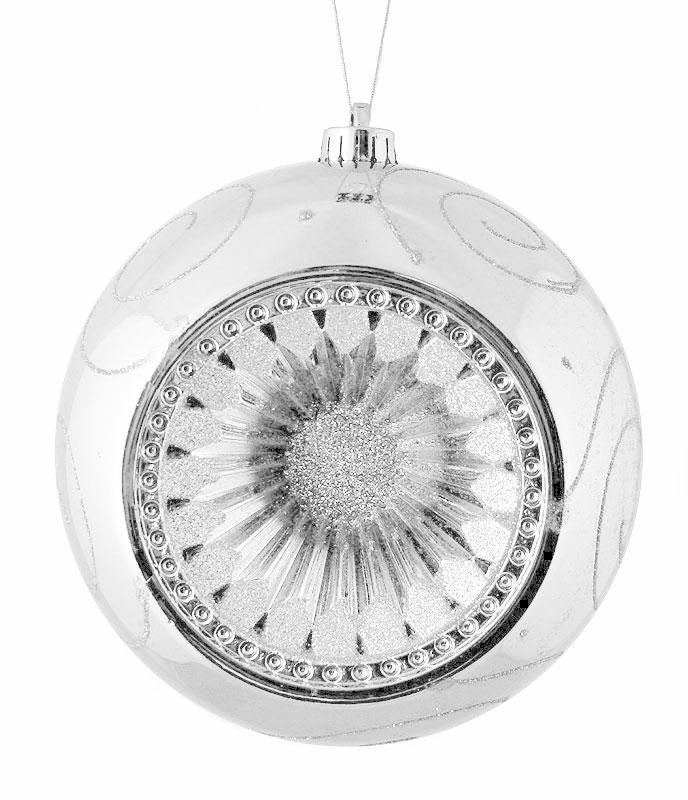 Silver Retro Reflector Shatterproof Christmas Ball Ornament 8" (200mm)