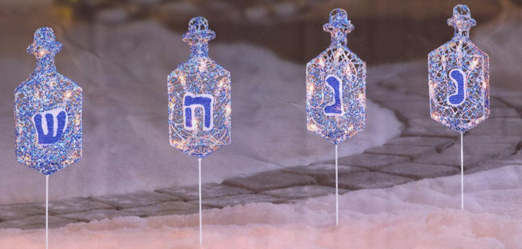 Set of 4 Lighted Dreidel Hanukkah Yard Art Pathway Marker Decorations